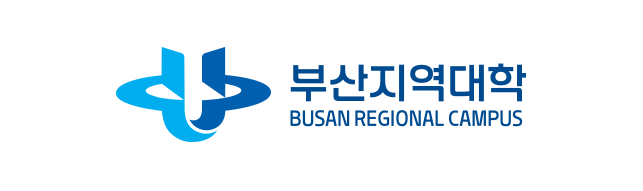 부산지역대학 Busan Regional University로고
