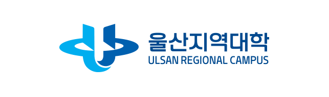 울산지역대학 Ulsan Regional University 로고
